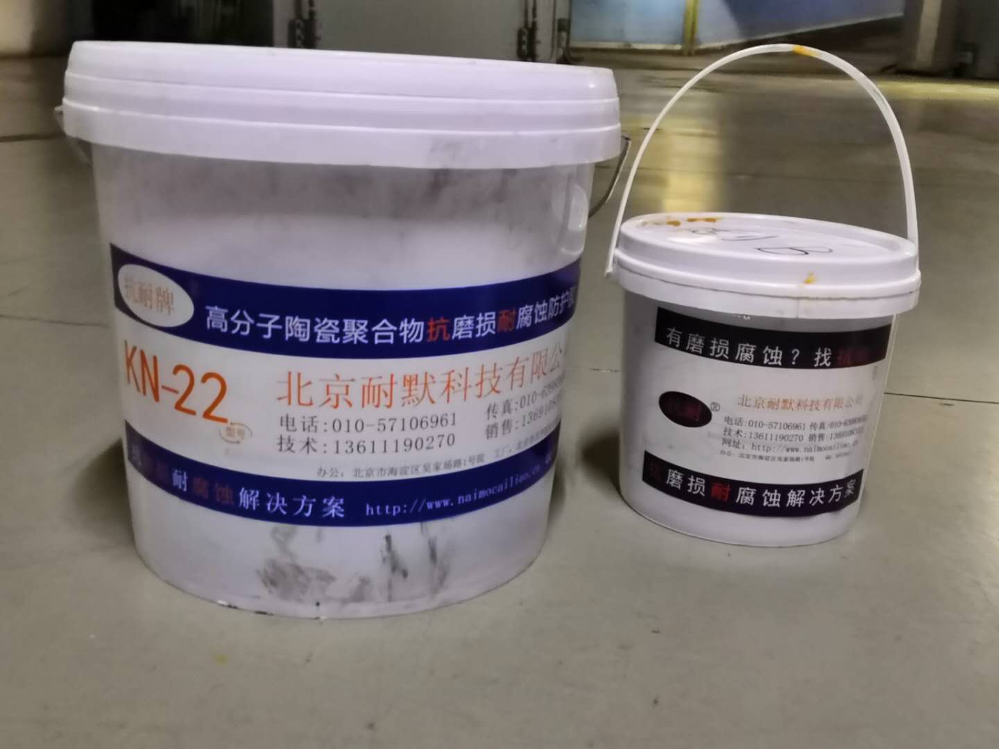 風機防腐涂料 風機防腐涂料