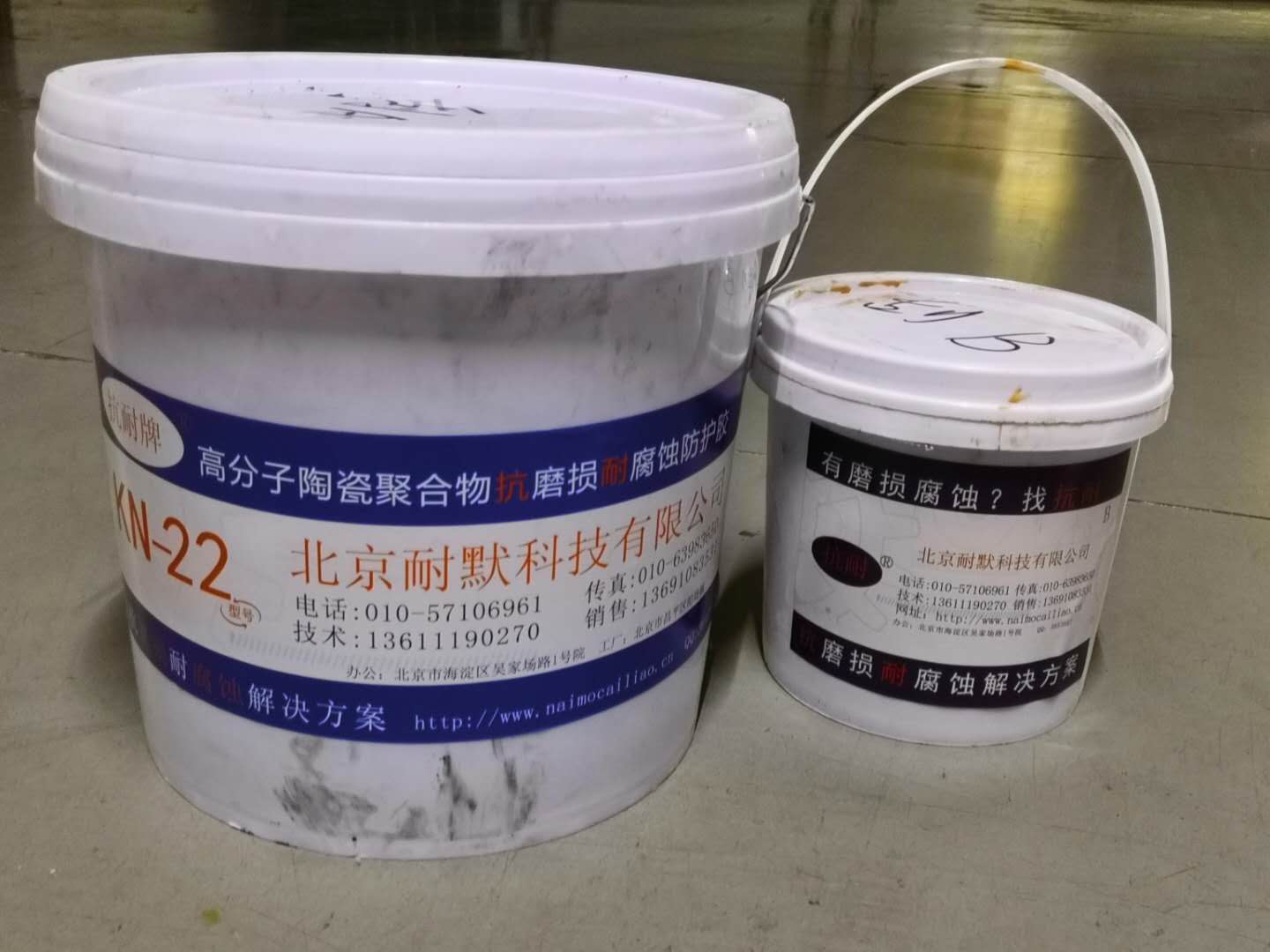 鋼結構防腐涂料 鋼結構防腐涂料