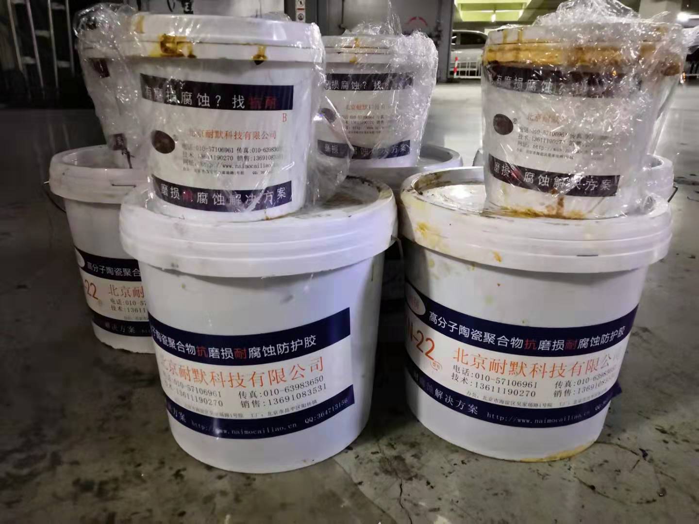 厚漿型環氧陶瓷防腐涂料 厚漿型環氧陶瓷防腐涂料