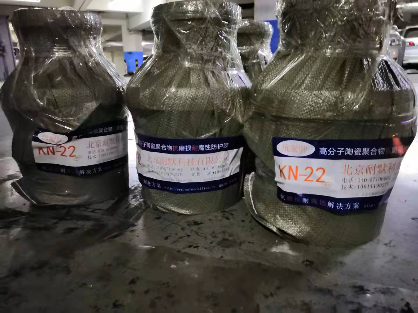 厚漿型環氧陶瓷防腐涂料 厚漿型環氧陶瓷防腐涂料