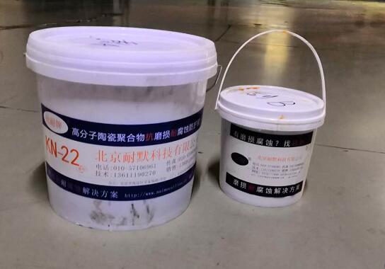 環氧石墨烯鋅粉涂料 環氧石墨烯鋅粉涂料