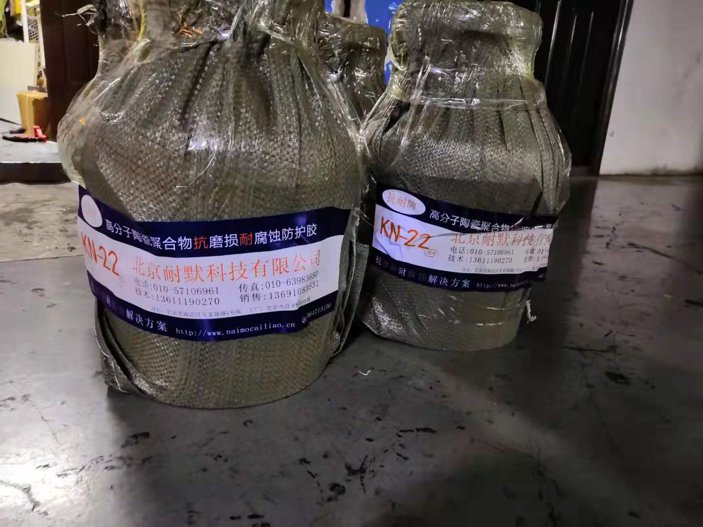 無溶劑環氧重防腐防護涂料 無溶劑環氧重防腐防護涂料