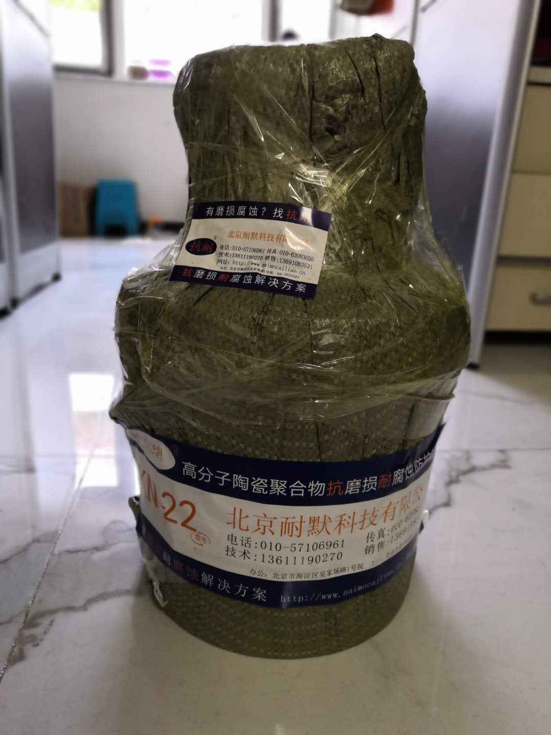 幾種酸堿防腐漆的特點 幾種酸堿防腐漆的特點
