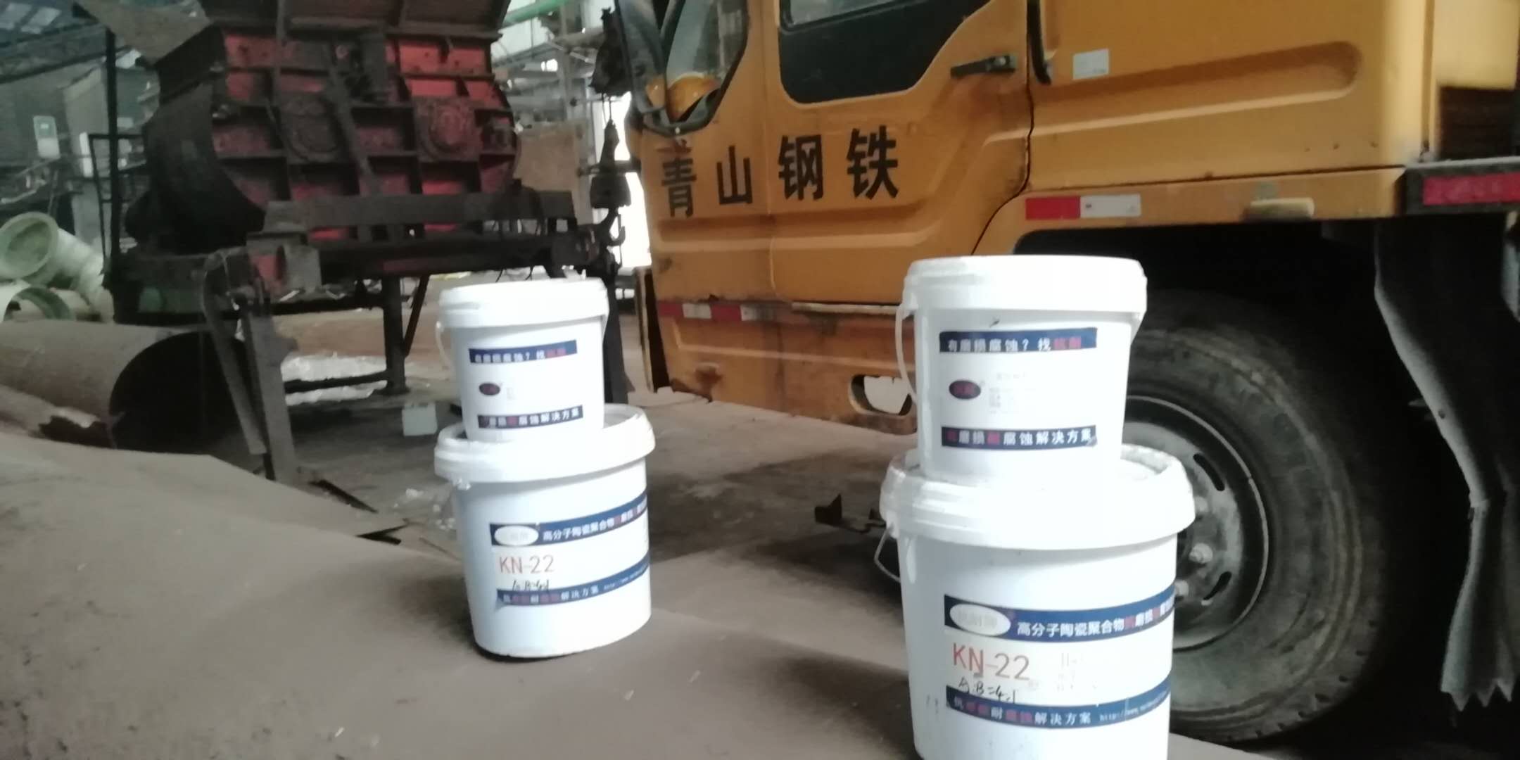 高固含量的環氧厚漿涂料 高固含量的環氧厚漿涂料